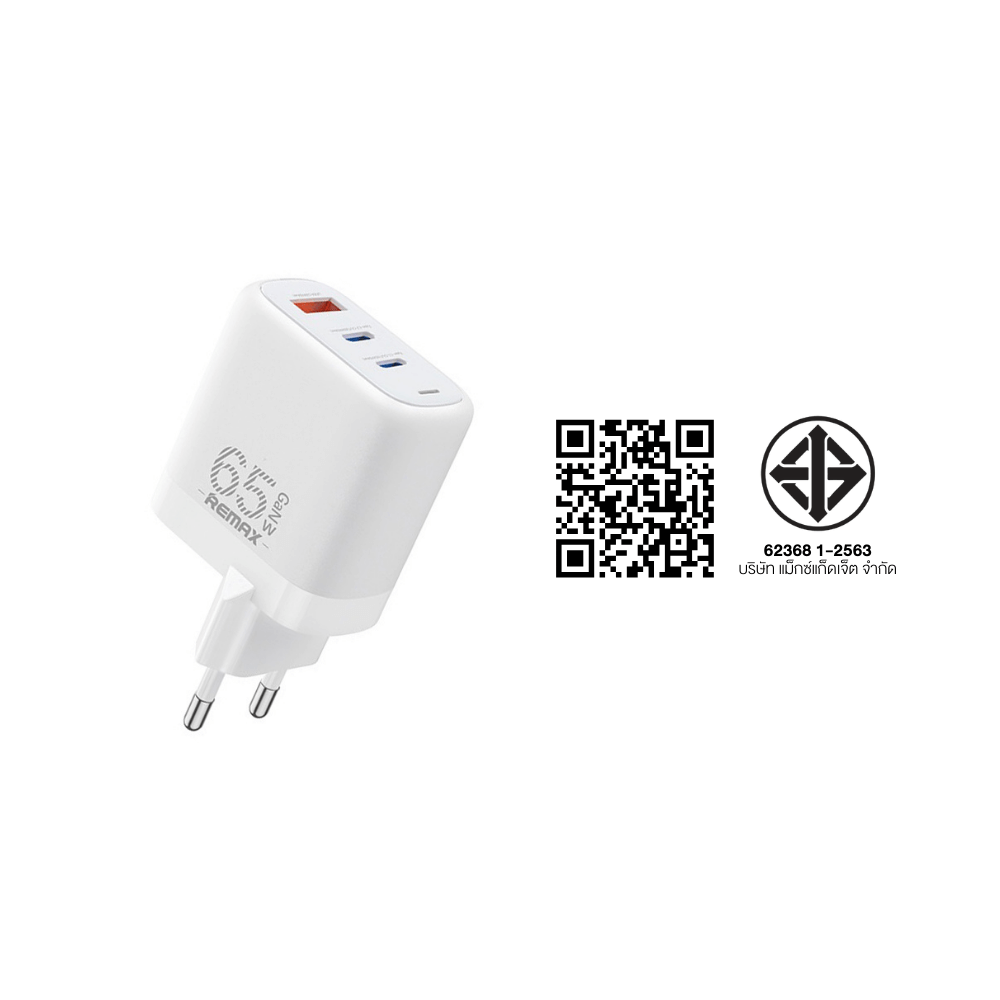 หัวชาร์จเร็ว REMAX U60-ACC65W-WHT USB+2C 65W พร้อมสาย C to C สีขาว